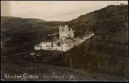 Postcard Gradsko b. Sliwen Сливен Kloster Gicevo 1914 Privatfoto