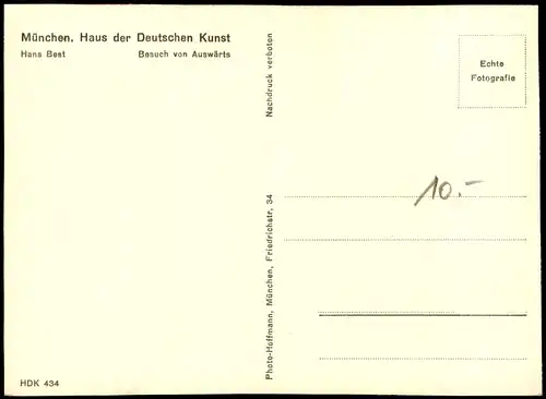Hans Best "Besuch von Auswärts" (München Haus der Deutschen Kunst) 1950