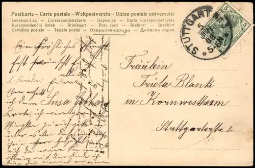 Glückwunsch: Pfingsten Birke und Kirche Künstlerkarte 1908 Passepartout
