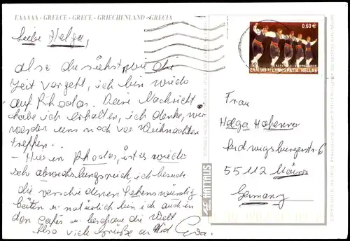 Postcard Rhodos Rhodes Mehrbildkarte 7 Ortsansichten 2000