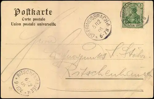 Ansichtskarte  Scherzkarte Im Nachtdienst. Künstlerkarte 1905