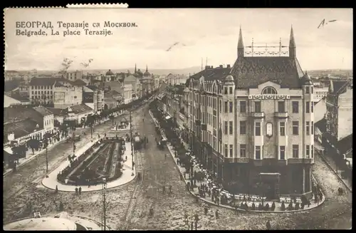 Belgrad Beograd (Београд) Platz Terasie/Place de Terasie 1926