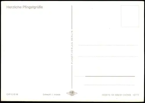 Herzliche Pfingstgrüße (DDR Karte) Paar beim Picknick im Grünen 1981