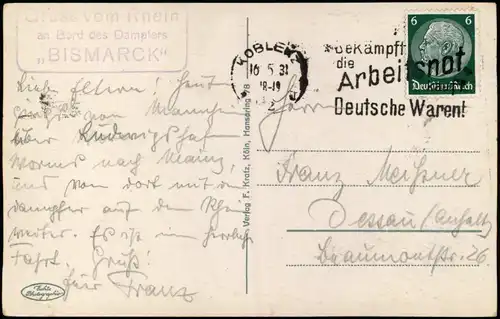 Ansichtskarte Koblenz Deutsches Eck 1938  Bordstempel Dampfer Bismark