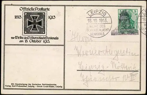 Ansichtskarte Leipzig Völkerschlachtdenkmal Künstlerkarte 1913  Sonderstempel