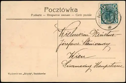 Polen Polska Z POWINSZOWANIEM NOWEGO ROKU Sylvester Polska Polen Patriotika 1912