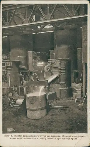 Linden-Hannover Fabrik Ansicht der Firma Hanomag, Hannover - Linden 1920