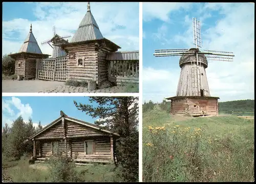 .Russland Rußland Россия Архангельская область. МАЛЫЕ КАРЕЛЫ. Windmühlen 1980