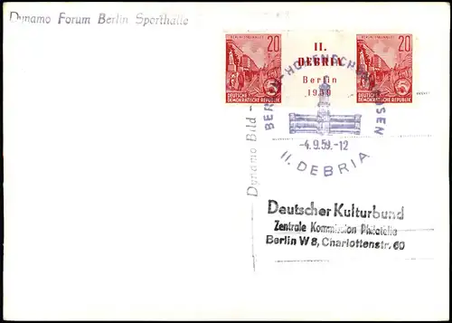 Hohenschönhausen-Berlin Sportforum 3 Bild 1959  gel. MZ Debria Sonderstempel