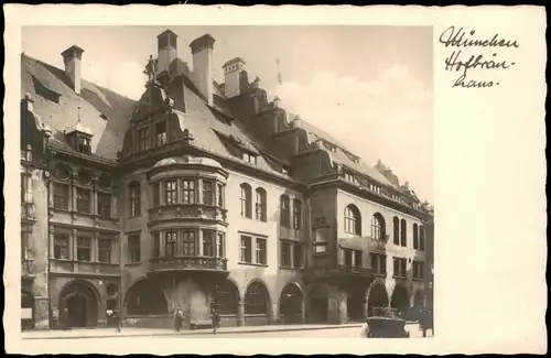 Ansichtskarte München Hofbräuhaus 1932  gesendet an Kegelclub Shrapnel Basel CH