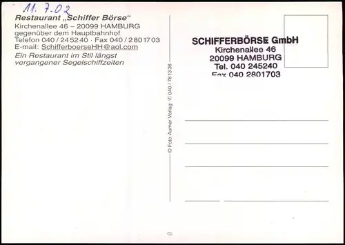 Hamburg Restaurant Schiffer Börse Kirchenallee gegenüber dem Hauptbahnhof 1990