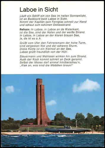 Ansichtskarte Laboe Marinedenkmal u. U-Boot von der Ostsee aus gesehen 1980