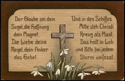 Sprüche/Gedichte (Religion/Kirche) - Der Glaube sei dein Segel 1914