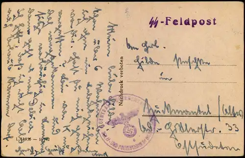 Postcard Lemberg Lwiw (Львів/Lwów) St.-Georg-Kathedrale. 1942  gel. SS Feldpost Ostfront