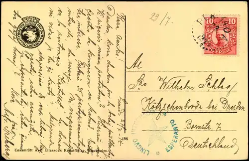 Postcard Malmö Baltiska Utställningen i Malmö 1917  gel. Stempel Esperanto