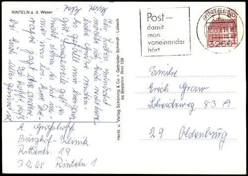 Ansichtskarte Rinteln Stadtteilansicht, Geschäfte, Geschäft Jakobs 1983