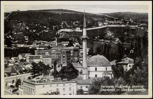 Postcard Sarajevo Careva džamija Цар ва џамија Moschee 1938
