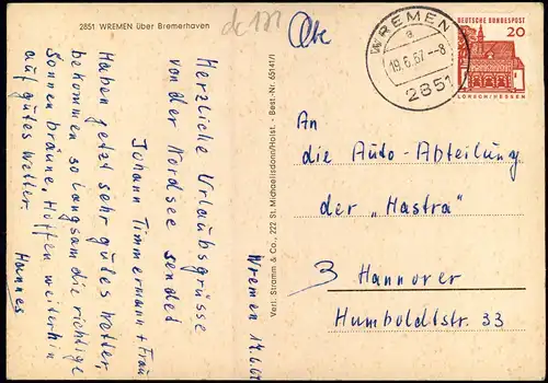 Wremen Mehrbildkarte mit 3   Campingplatz und Fischkutter Hafen 1967
