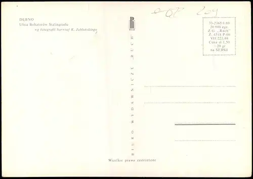 Neudamm (Neumark) Dębno Ulica Bohaterów Stalingradu, Strassen Ansicht DĘBNO 1969