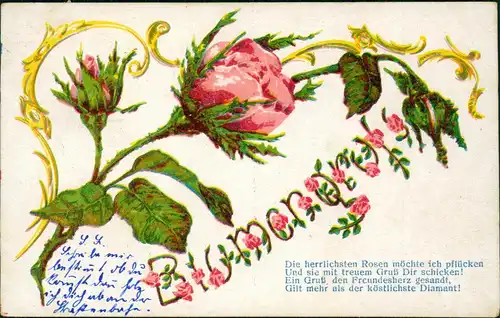 Ansichtskarte  Glückwunsch Rocaie Blumengruss Rose künstlerkarte 1915