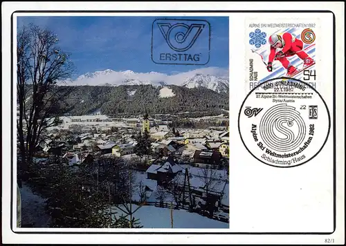 Schladming Panorama-Ansichten Sonderkarte zur ALPINE SKI-WELTMEISTERSCHAFT 1982   mit passender Briefmarke und Sonderstempel