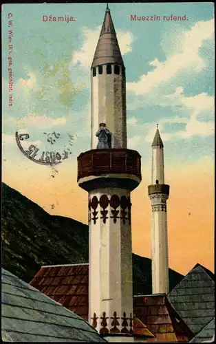 Ansichtskarte  Muezzin Džamija, Moschee 1910   mit "K. u K. Feldpost Stempel