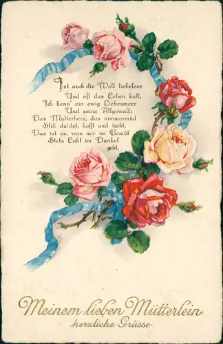 Ansichtskarte  Glückwunsch - Muttertag Rosen am Band Goldschrift 1931