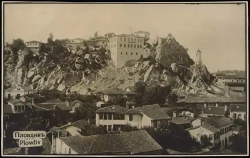 Postcard Plowdiw Пловдив Stadtpartie Fotokarte - Bulgaria 1919