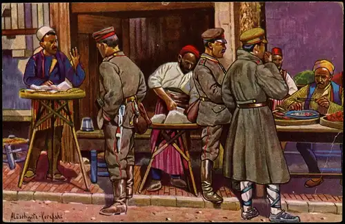 Skopje Скопје | Üsküp Straßenleben Soldaten Trachten Künstlerkarte 1914