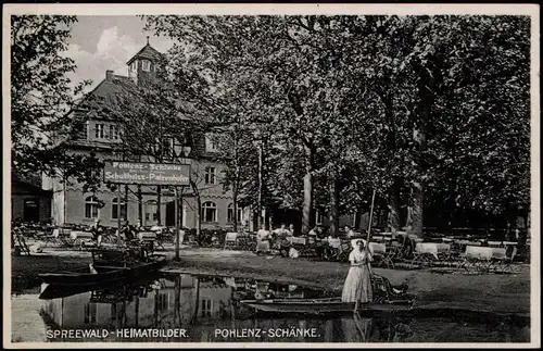 Ansichtskarte Burg (Spreewald) Schultheiss-Palzenhofer Pohlenz-Schänke 1940