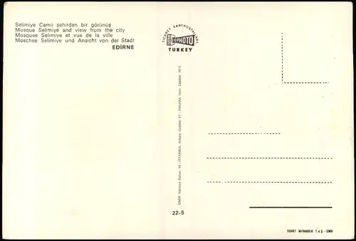 Edirne Odrin Andrinople Adrianople Ἁδριανούπολις Mosque Selimiyé and view 1980