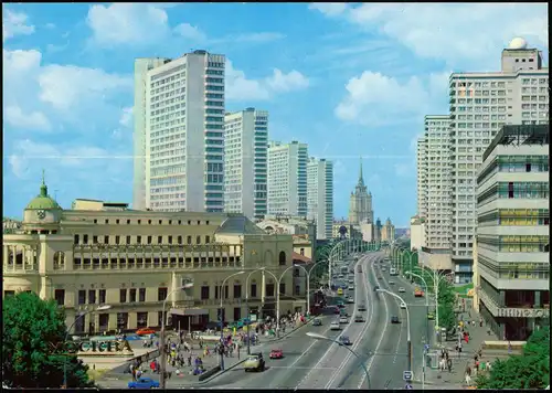 Moskau Москва́ Stadtteilansicht Москва Проспект М. И. Калинина. 1980