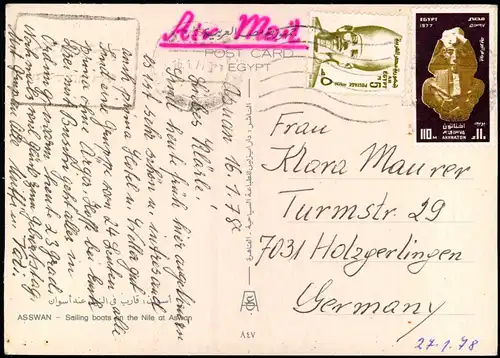 Postcard Assuan Eswan أسوان Bucht, Sailing Boats, Segelschiffe 1970