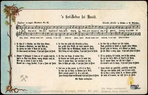 Liedkarten: 's hot jeder sei freid 1906 Erzgebirge, Anton Günther Gottesgab:
