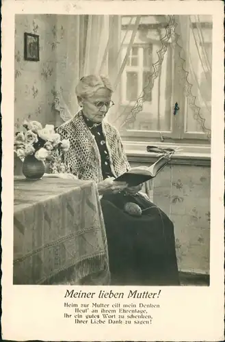 Ansichtskarte  Meiner lieben Mutter! Verse und Reime im Dt. Reich 1940