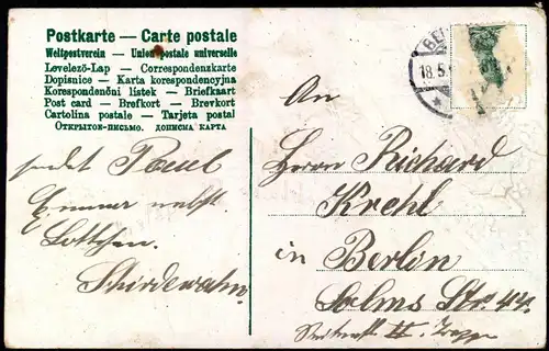 Glückwunsch: Pfingsten Pfingstkäfer mit Laternen Prägekarte 1905