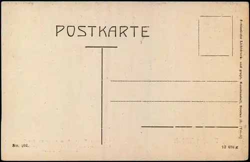 Seevorstadt-Ost/Großer Garten-Dresden Palaisteich Großer Garten, Aufgang 1909