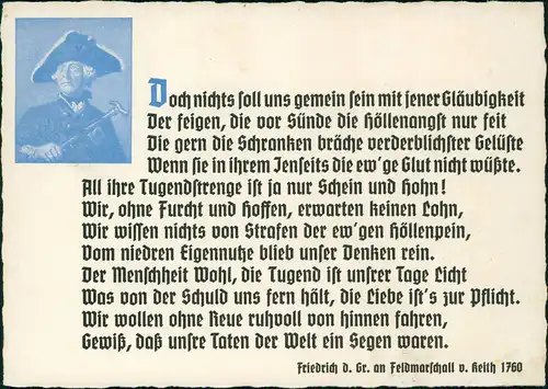 Künstlerkarte Militär: Friedrich d. Gr. an Feldmarschall v. Keith 1760 1940