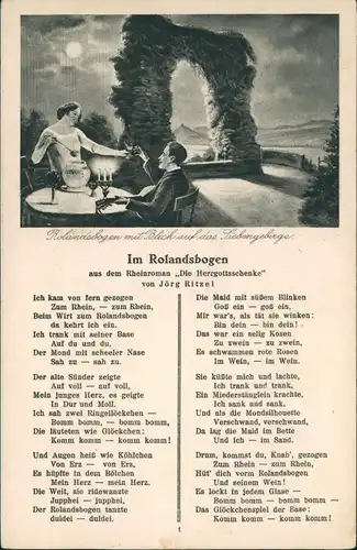 Ansichtskarte  Im Rolandsbogen Liedkarte Lied Text Roman Jörg Ritzel 1920