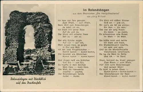 Rolandswerth Remagen Rolandsbagen mit Durchblick  Drachenfels (Liedkarte) 1920