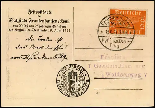 Bad Frankenhausen Festpostkarte   1921 Stempel Kyffhäuser-Flug Flugmarke 10 Pf