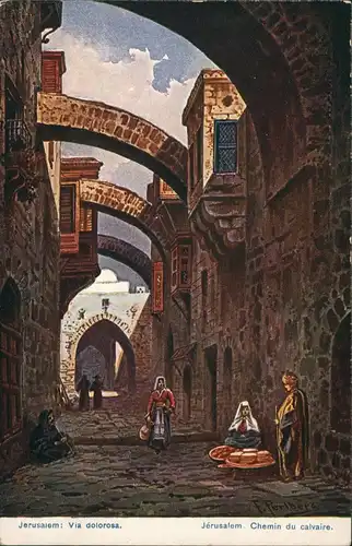 Jerusalem Jeruschalajim (רושלים) Via Dolorosa Chemin du calvaire 1910