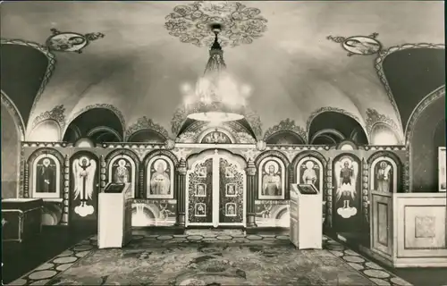 Kirche Innenansicht: Winterkirche Museum Зимняя Церковь-Музей 1975