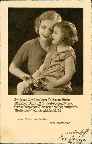 Ansichtskarte  Glückwunsch - Muttertag, Blumen Mutter und Tochter 1935