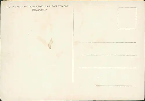 Ansichtskarte  Tempel Motiv-AK SCULPTURED PANEL LAXMAN TEMPLE 1960