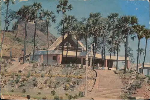 Postcard Mumbai (Bombay) Fort Garden Sion 1960