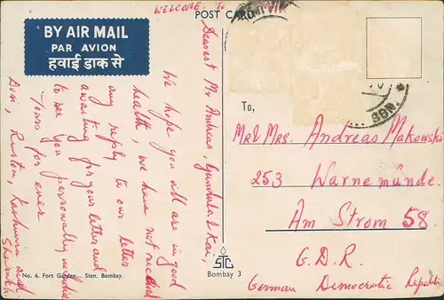 Postcard Mumbai (Bombay) Fort Garden Sion 1960