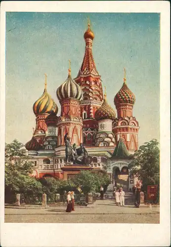 Moskau Москва́ ХРАМ ВАСИЛИЯ БЛАЖЕННОГО; Postkarten-Ganzsache 1957