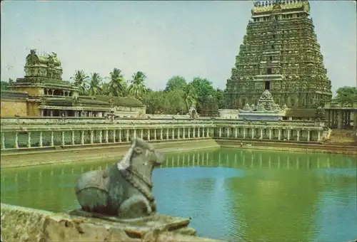 Postcard .Indien Indien Tempel-Anlage CHIDAMBARAM TEMPLE 1980