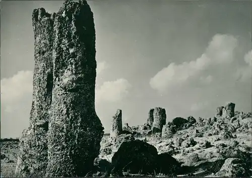 Warna Варна Местността Побити камъни Варна Varna 1960